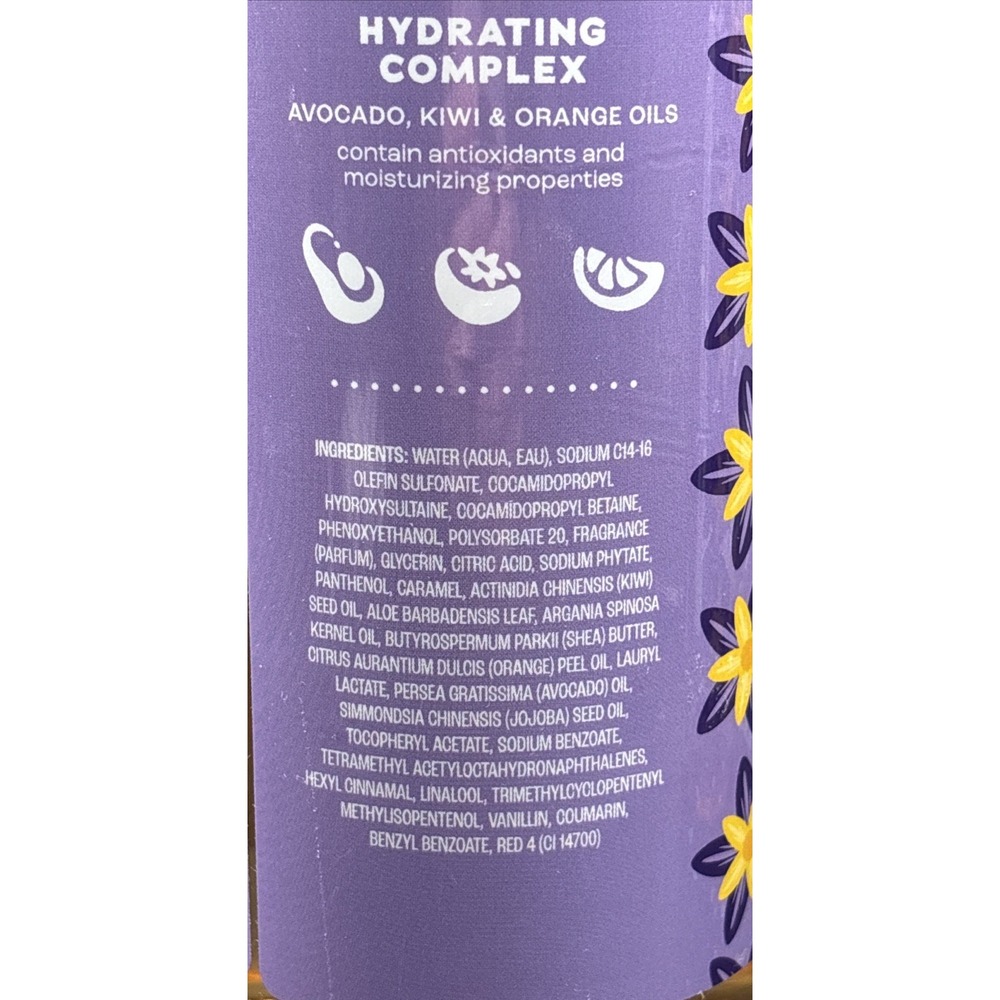 [Set of 2] Tree Hut TAHITIAN VANILLA BEAN Gel Body Wash 18oz. Brand New SEALED. - Picture 4 of 5